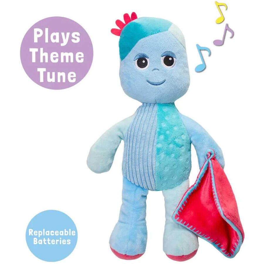 In The Night Garden Musical Textured Igglepiggle Soft Cuddly 34cms Toy