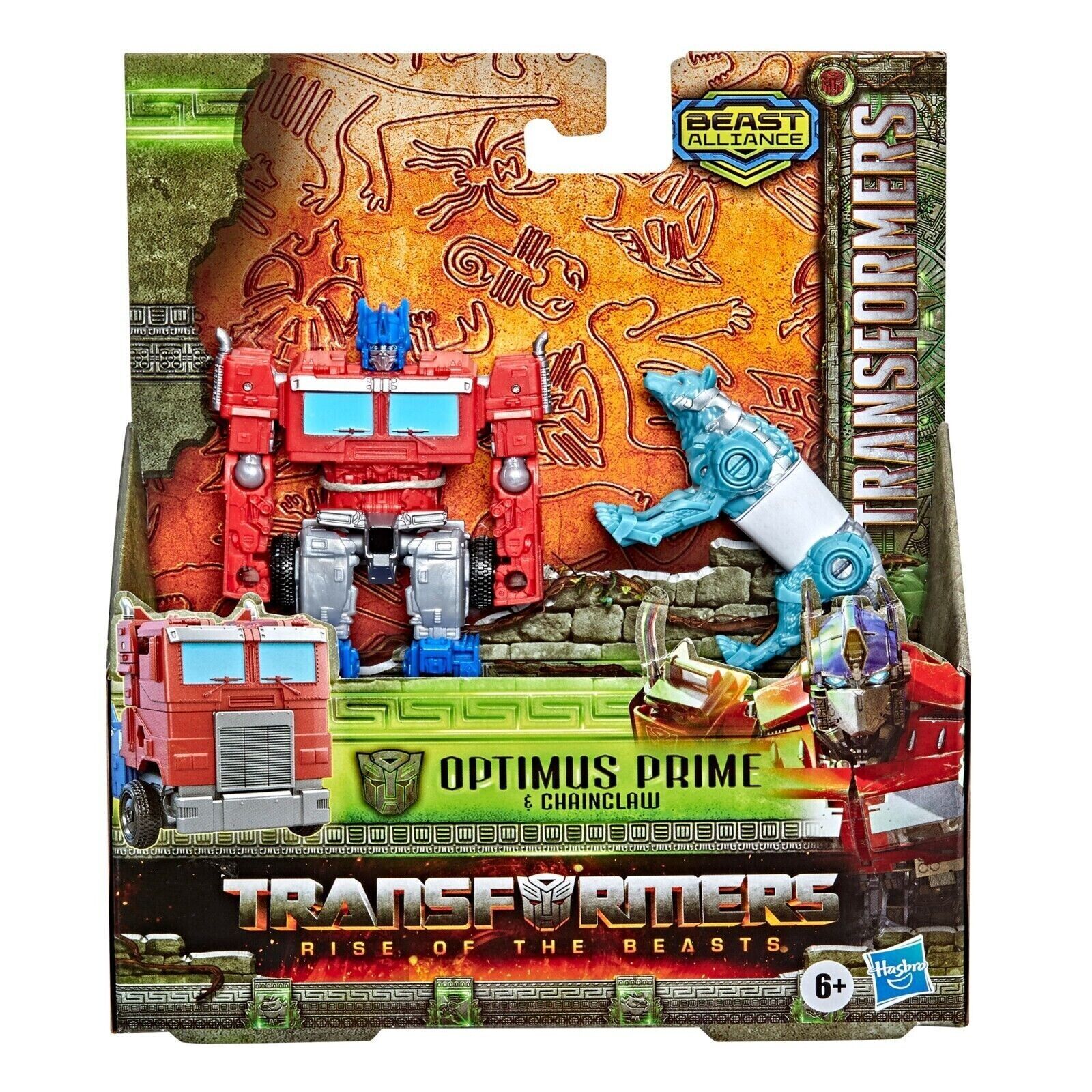 Transformers Rise of the Beasts 2-Pack Figure Playset - New in Box!