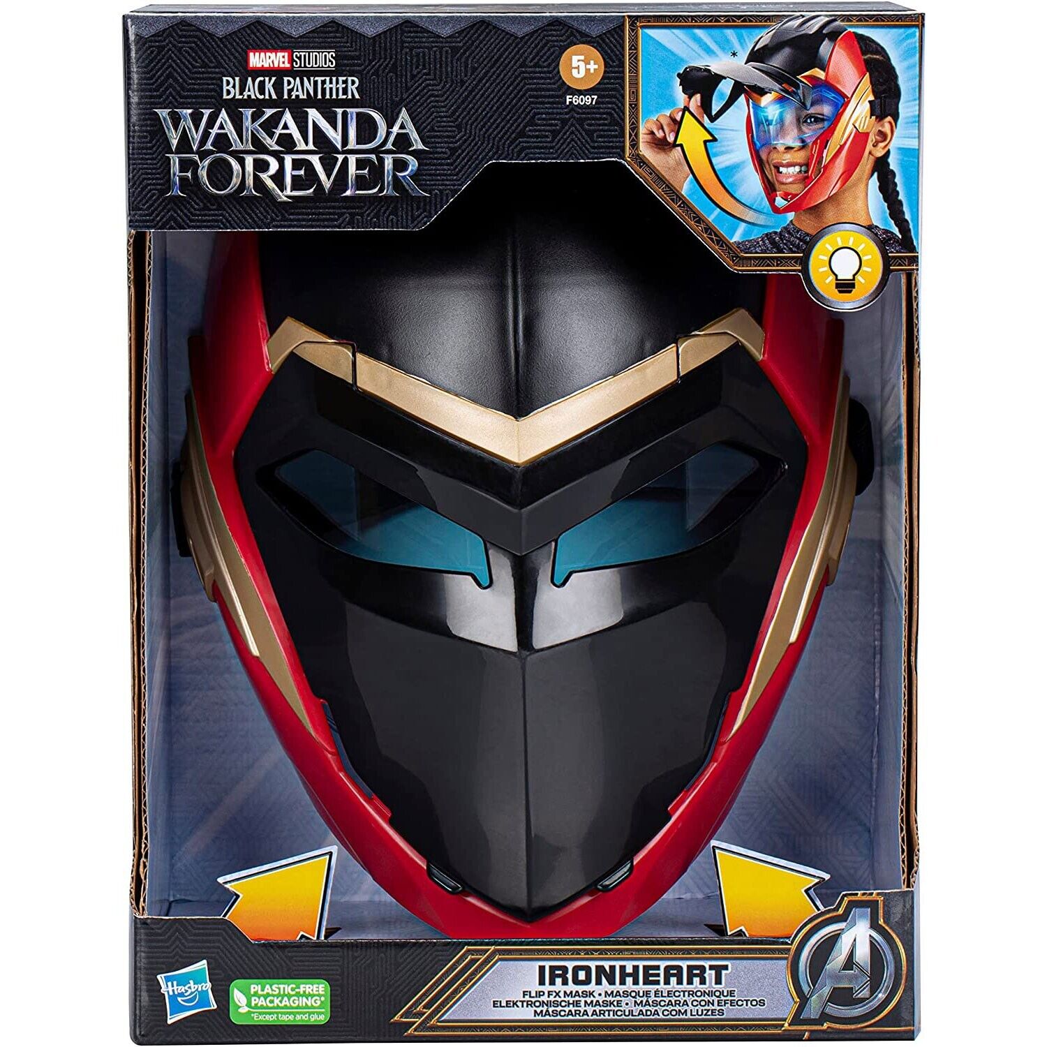 New Marvel Black Panther Wakanda Forever Ironheart Flip FX Mask - Limited Editio