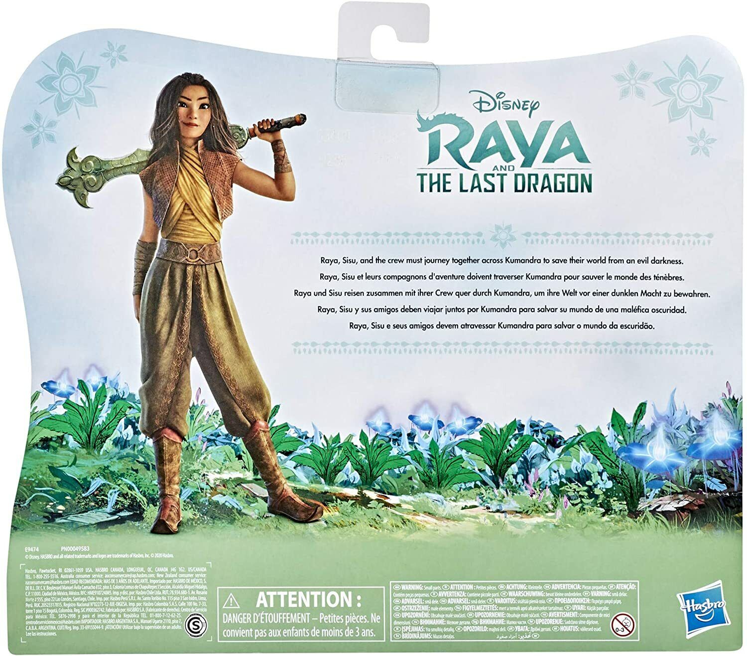 Disney Raya and the Last Dragon Kumandra Figure Set - NEW