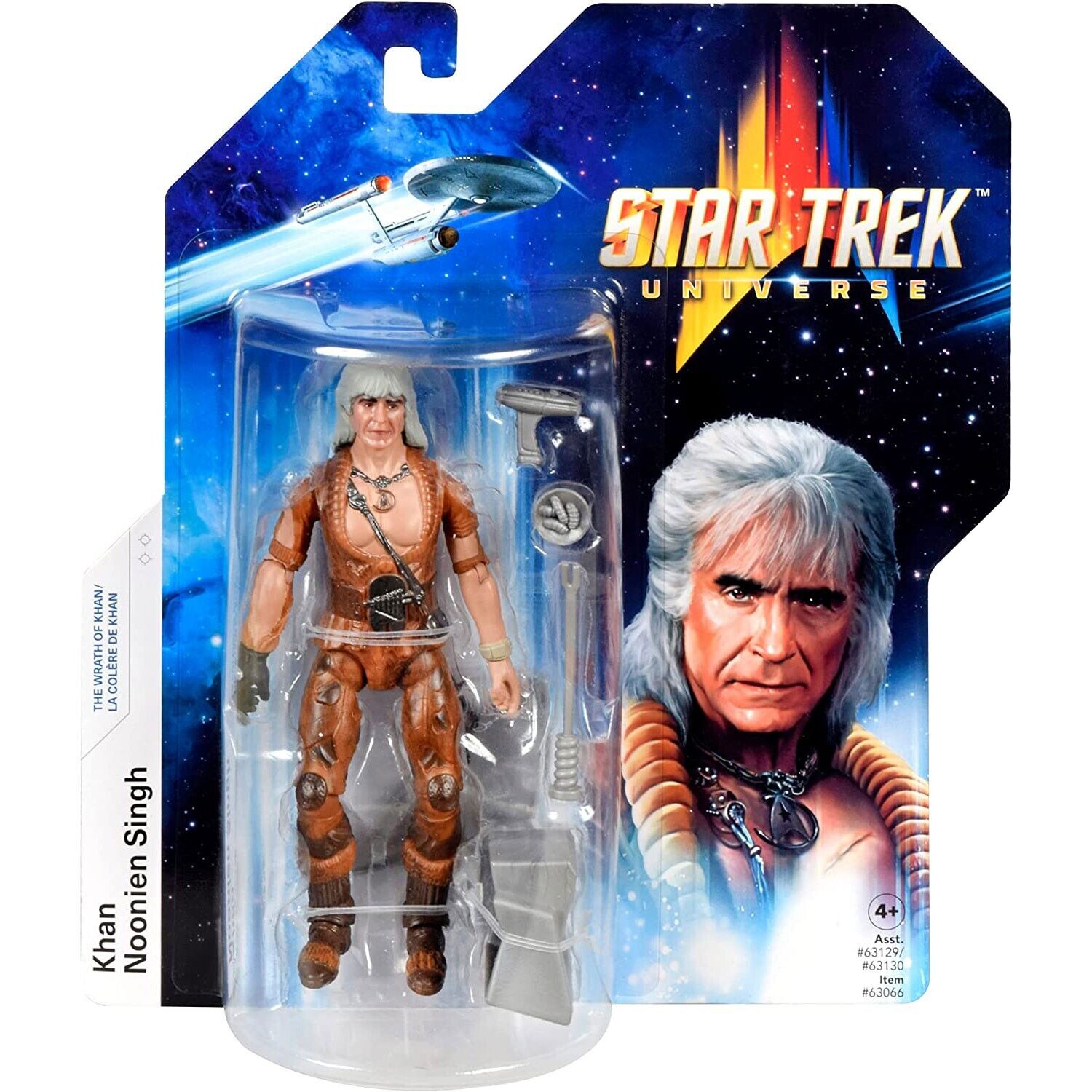 Star Trek Khan Noonien Singh Figure - 5-Inch - The Wrath of Khan - New in Box