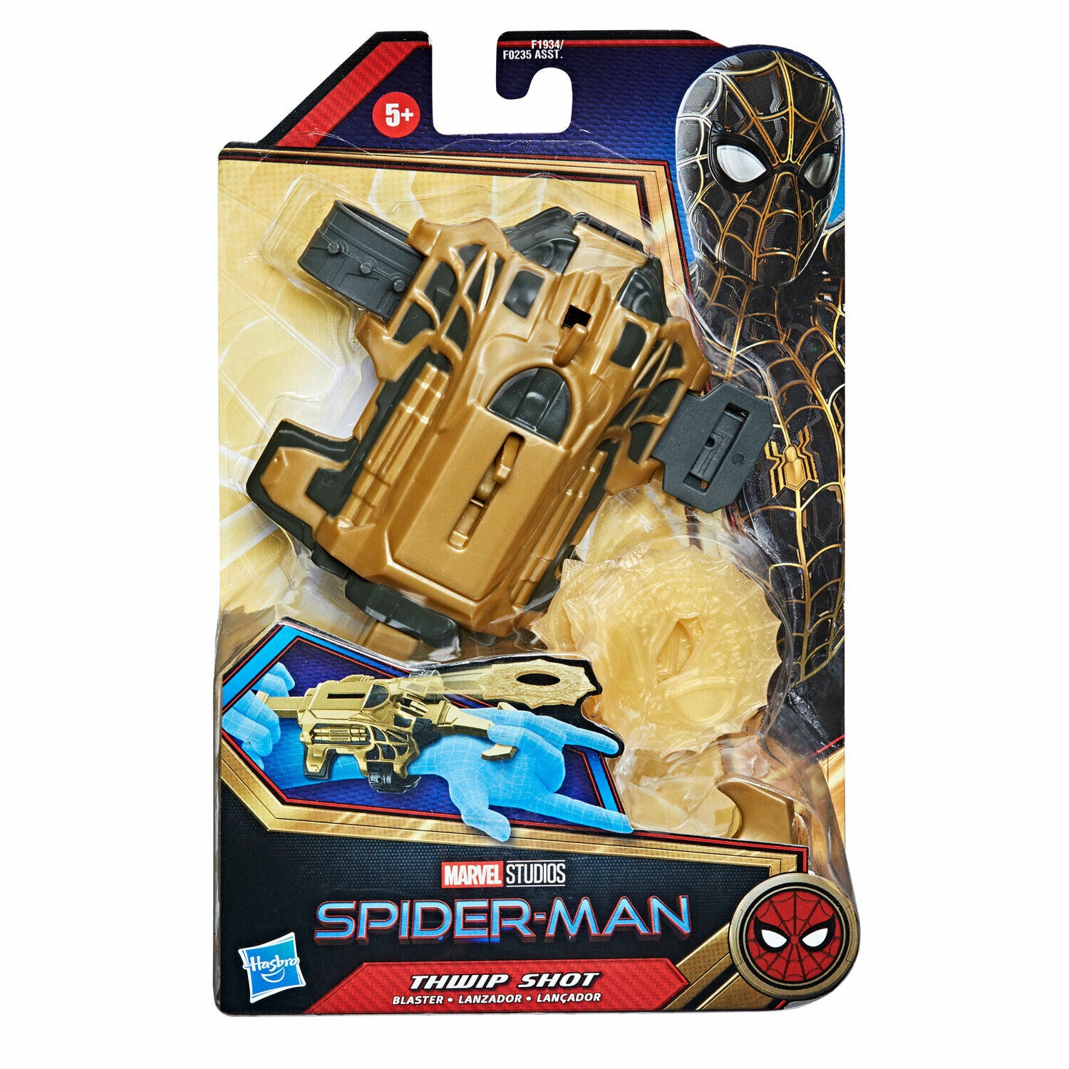 New Marvel Spider-Man Thwip Shot Blaster - Blast Your Way to Victory!