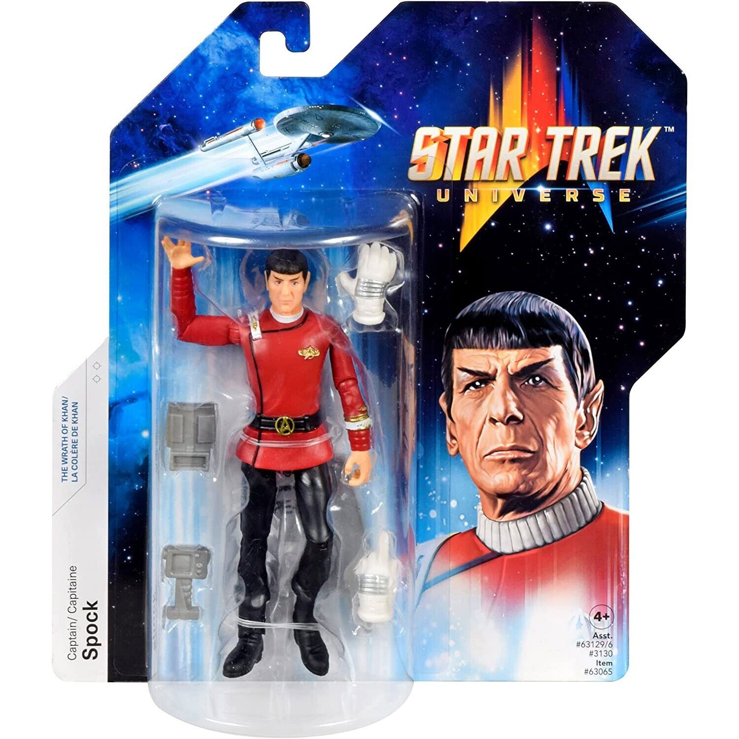 Star Trek Universe 5-Inch Captain Spock Figure (The Wrath of Khan)