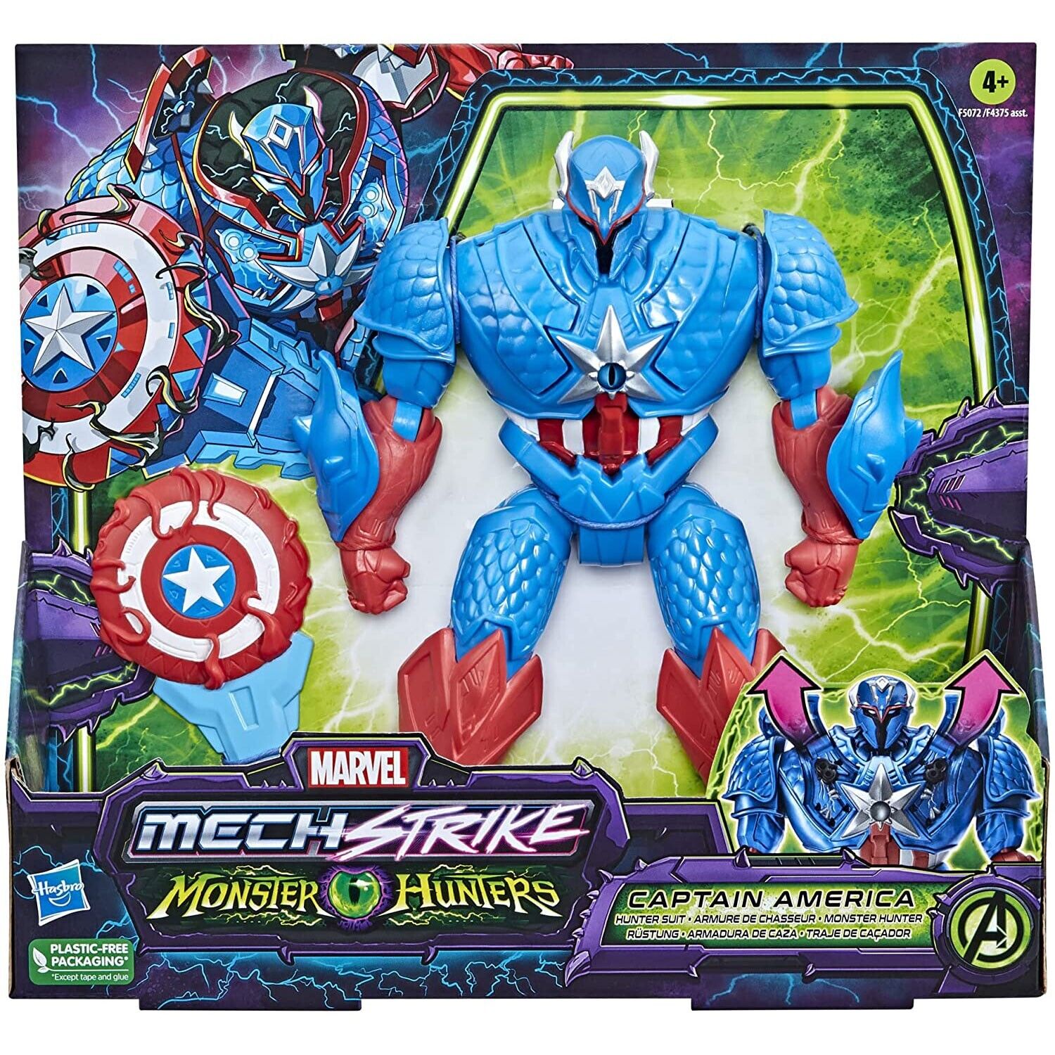 Marvel Avengers Mech Strike Hunter Suit Captain America Figure - New in Box