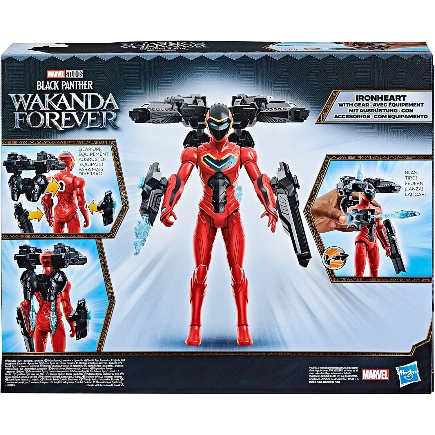 Marvel Black Panther Wakanda Titan Hero Ironheart Figure w/ Gear - New