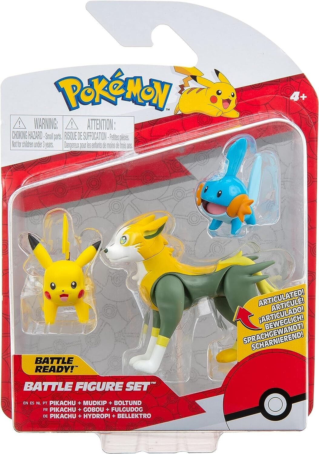 Pokemon PKW2676 3 Pack-Features 2 Mudkip, Pikachu & 3-Inch Boltund Battle Figure