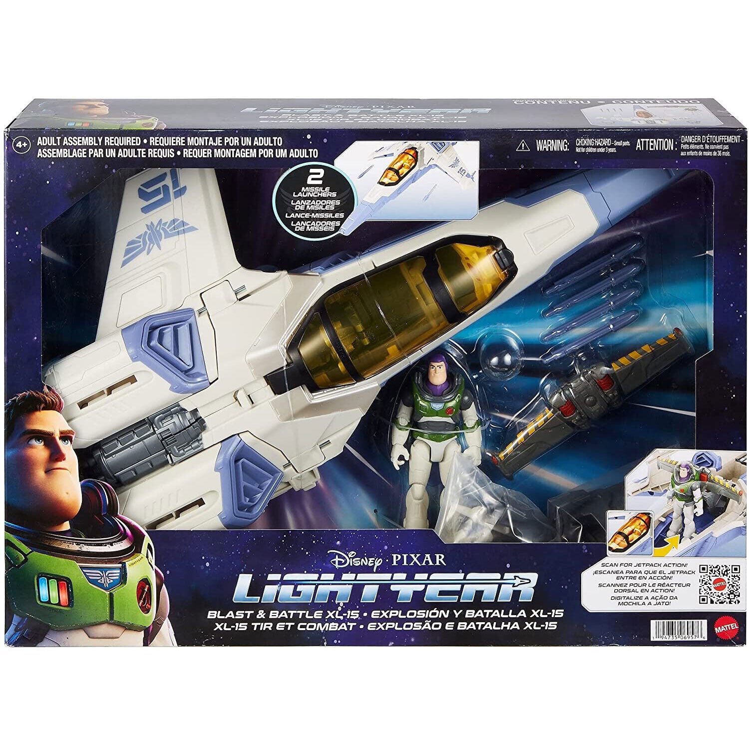 Disney Pixar Lightyear Blast & Battle XL-15 Spaceship Toy - New in Box!