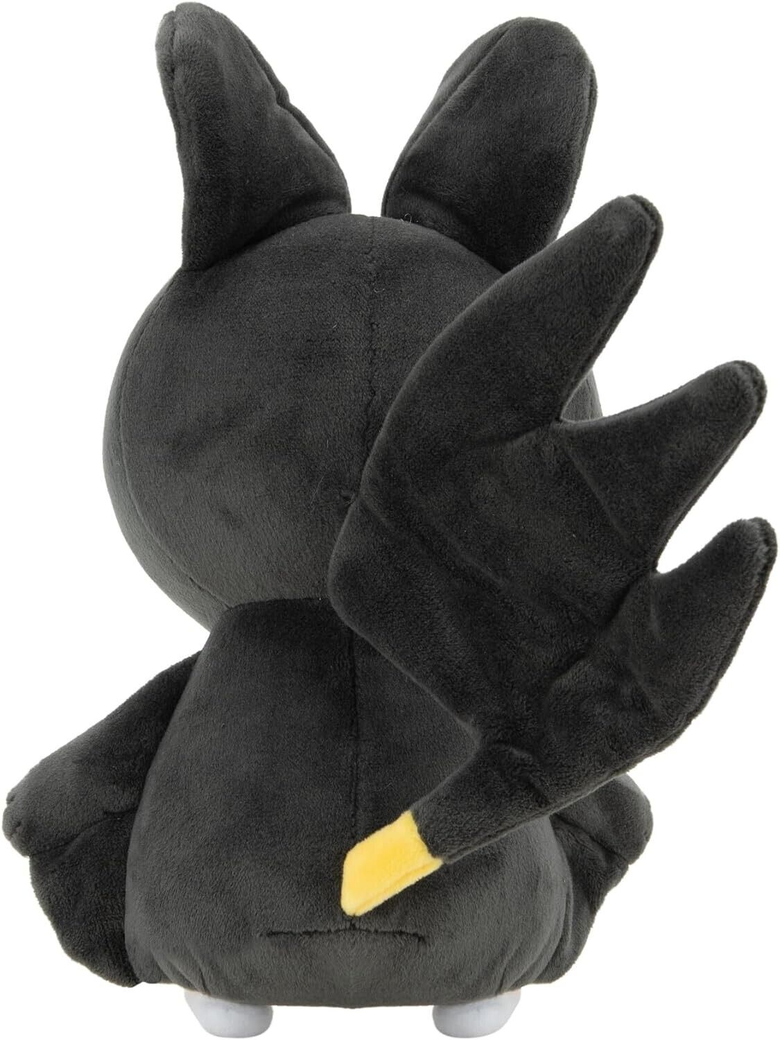 Pokémon Official & Premium Quality 8-inch Emolga Adorable, Ultra-Soft, Plush Toy