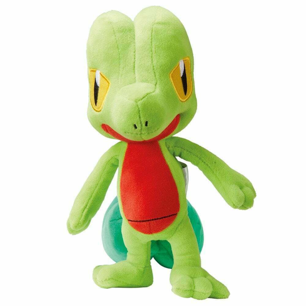 New Pokemon Treecko Plush Toy - 8 Inches - Collectible