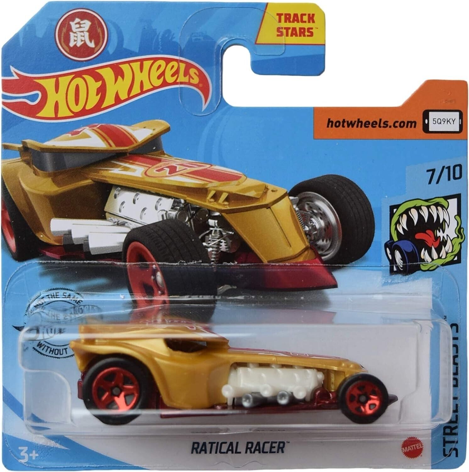 Hot Wheels Ratical Racer, [Gold] Street Beasts 7/10 Short Card 2020