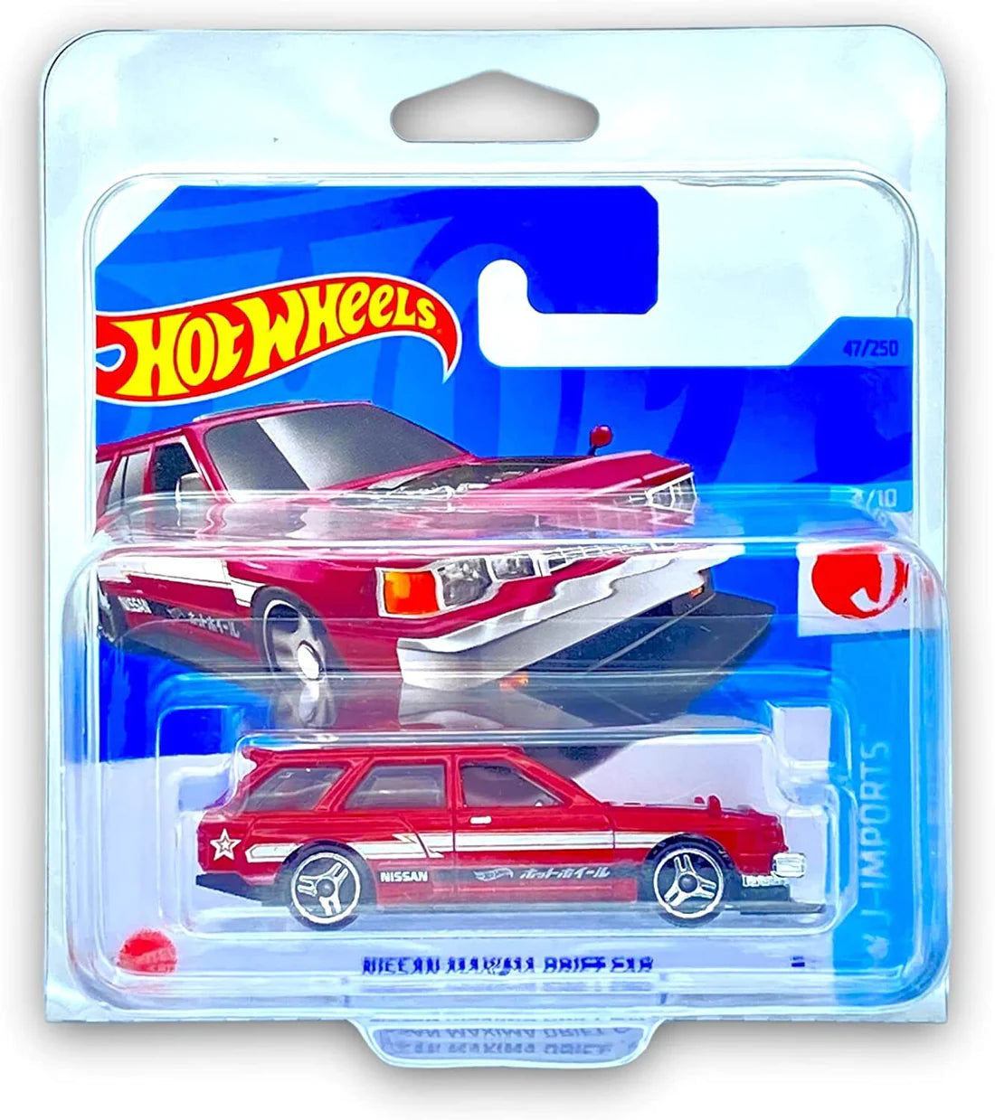 Hot Wheels  - Cars, Trucks, Bikes,     Hot Wheels Die Cast.  Hot Wheels Cheap - NISSAN MAZIMA DRIFT CAR