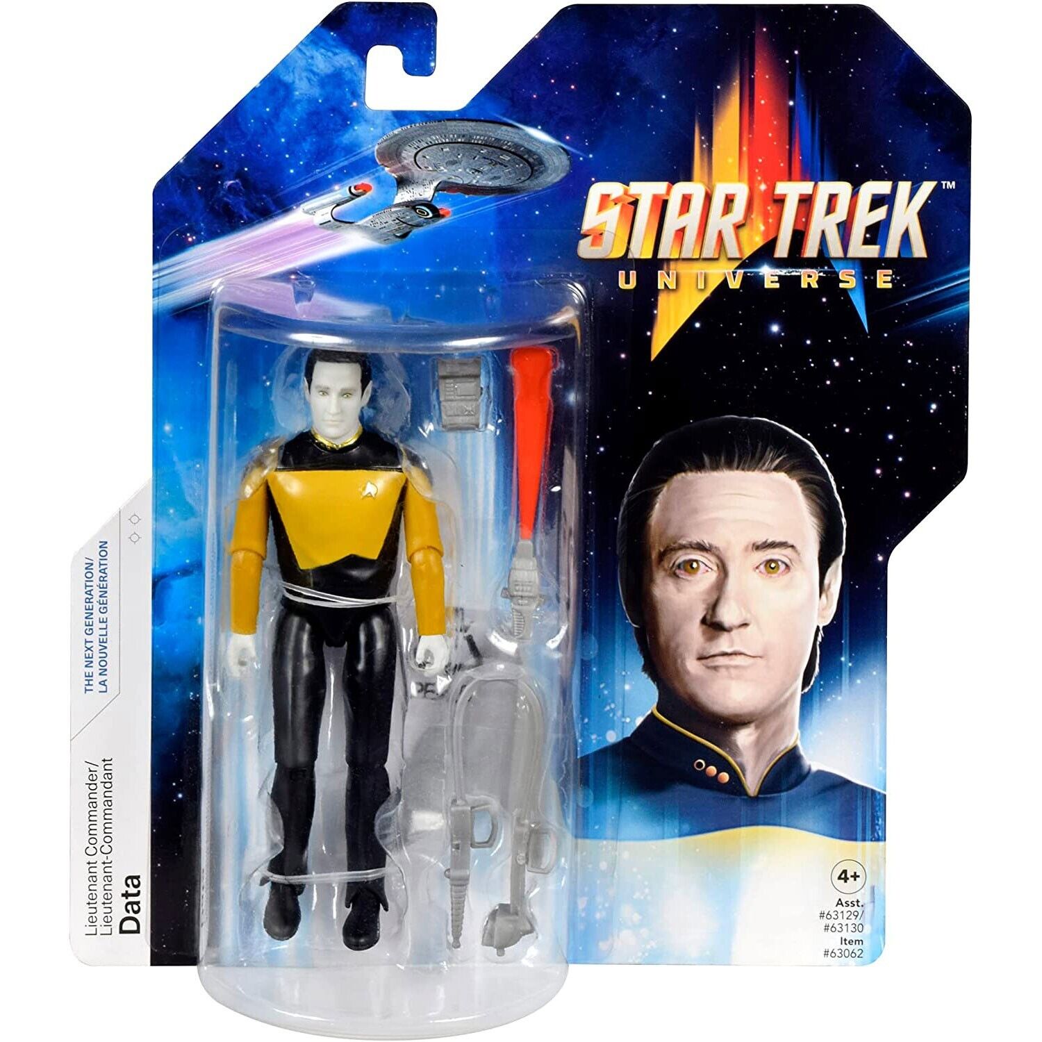 "Star Trek TNG Lieutenant Commander Data 5" Action Figure - New in Box"
