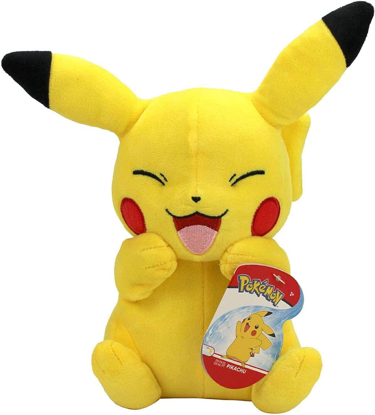 Pokemon Pikachu 8" Plush Toy - Happy Pose - Authentic - US Seller