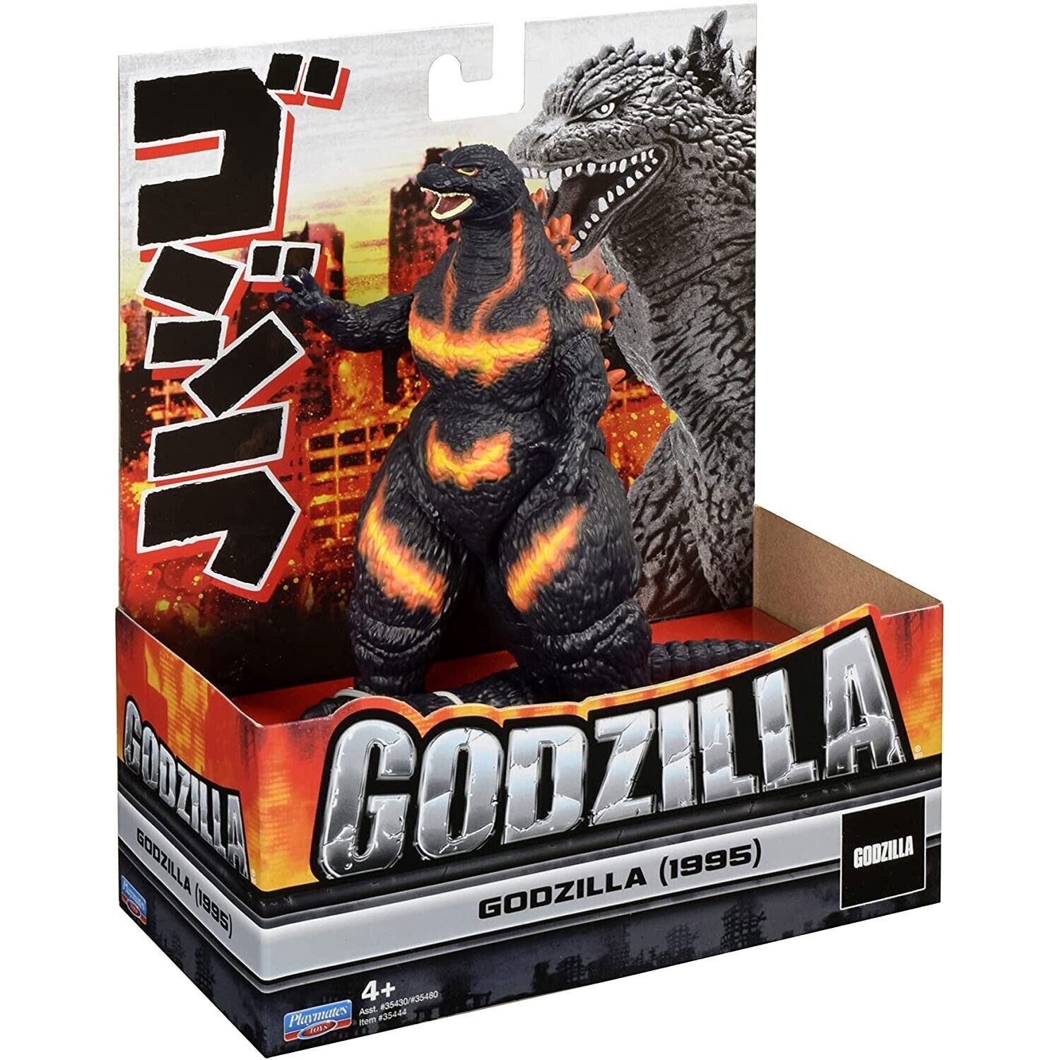 Rare Monsterverse Toho Classic: 7-Inch Burning Godzilla (1995) Action Figure