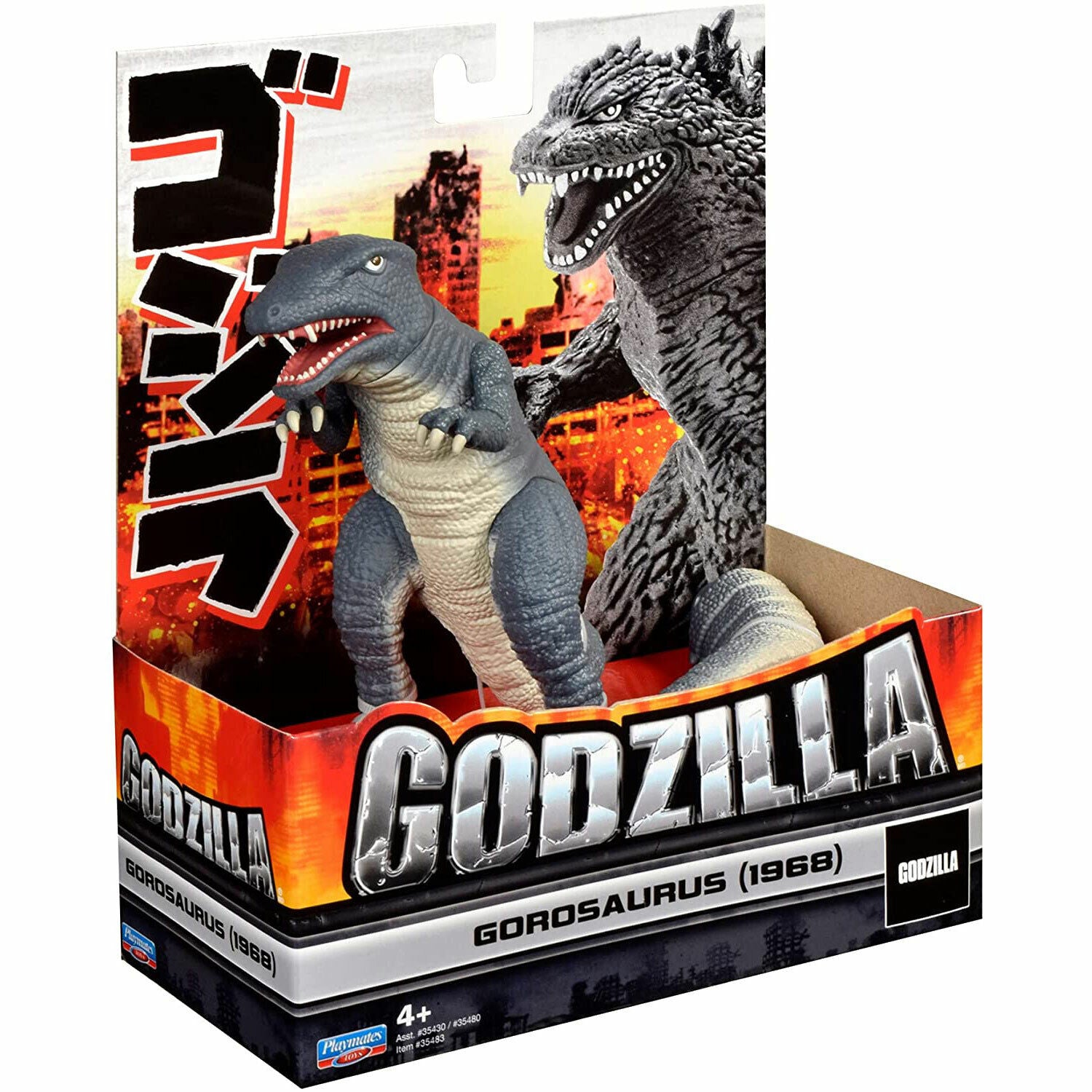 New Monsterverse Toho Classic 6.5" Gorosaurus Action Figure (1968)