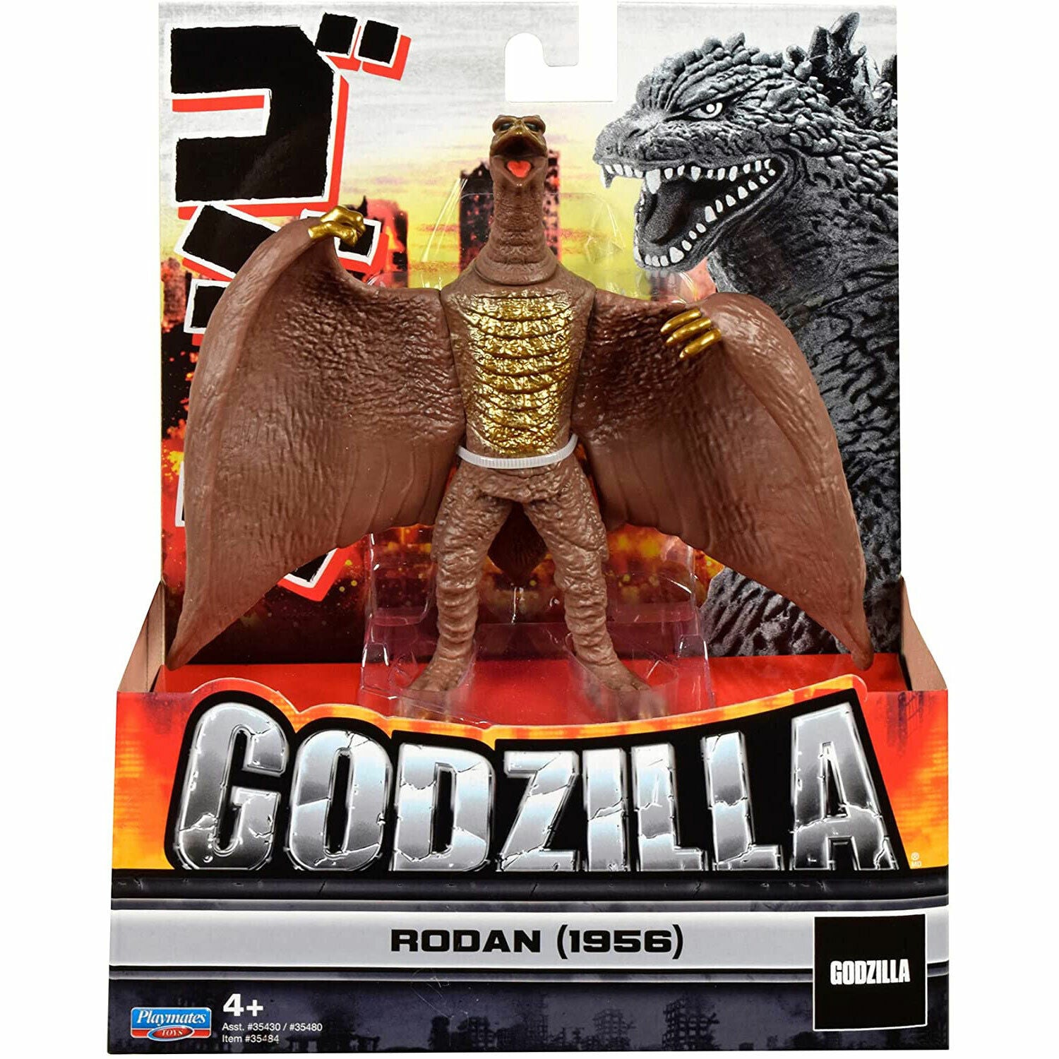 Monsterverse Toho Classic: Rodan (1956) Action Figure - 6.5-Inch