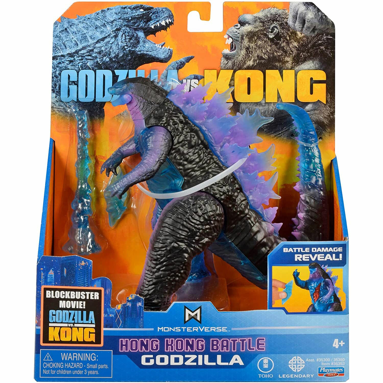 New MonsterVerse Godzilla Vs. Kong 6-Inch Figure - Hong Kong Battle Godzilla