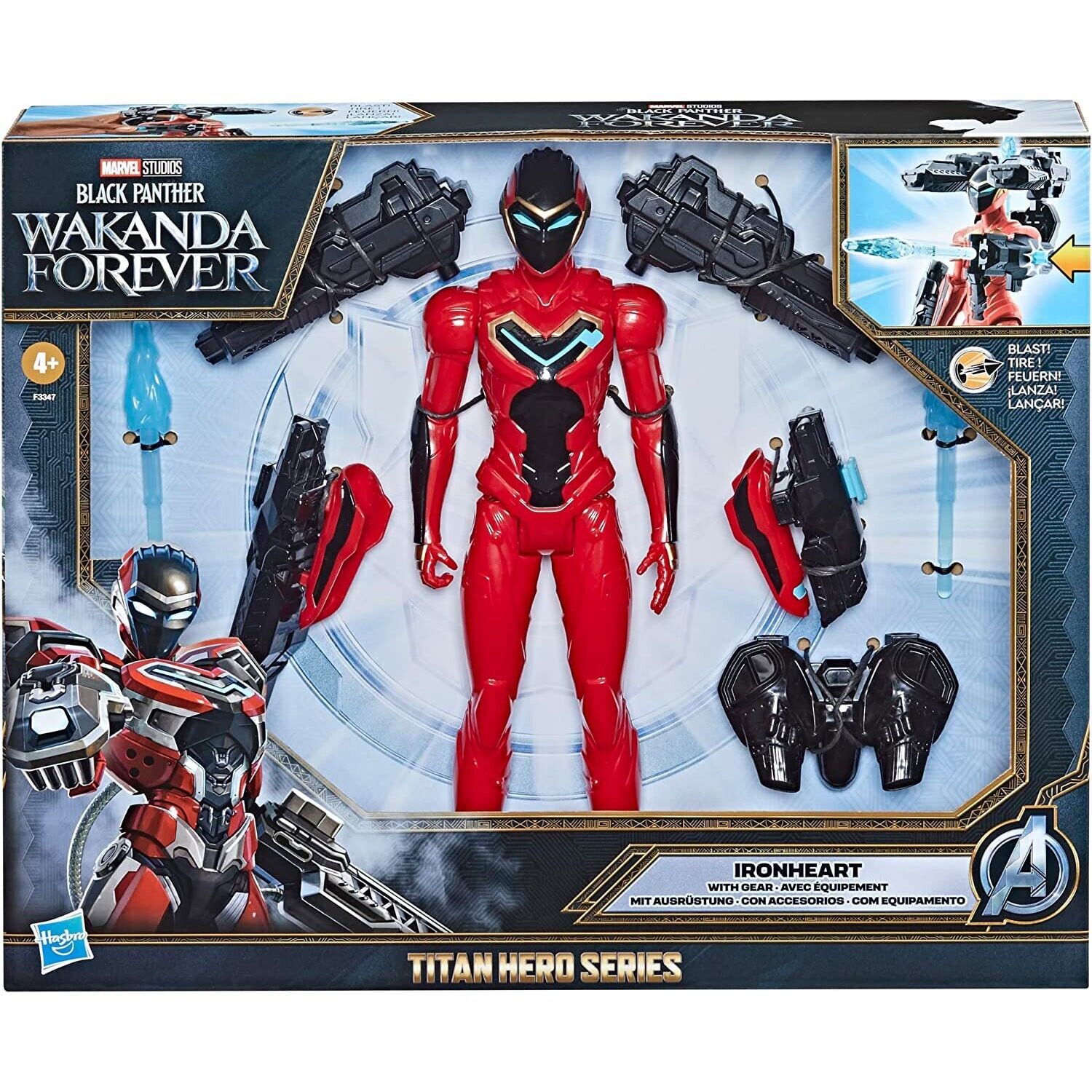 Marvel Black Panther Wakanda Titan Hero Ironheart Figure w/ Gear - New
