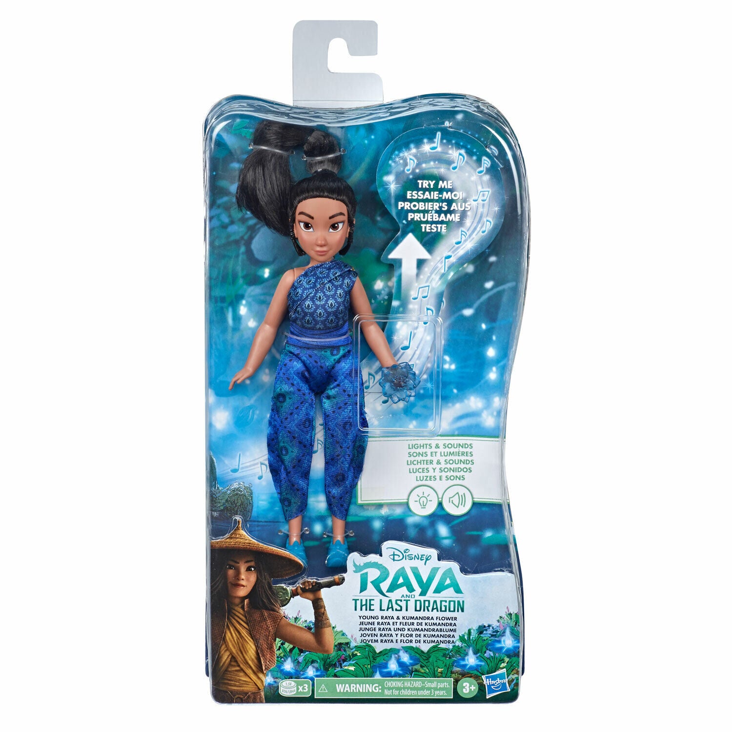 Disney Raya and the Last Dragon Young Raya Doll with Kumandra Flower - BRAND NEW